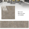 10A020 Glazed Polish Floor Tiles