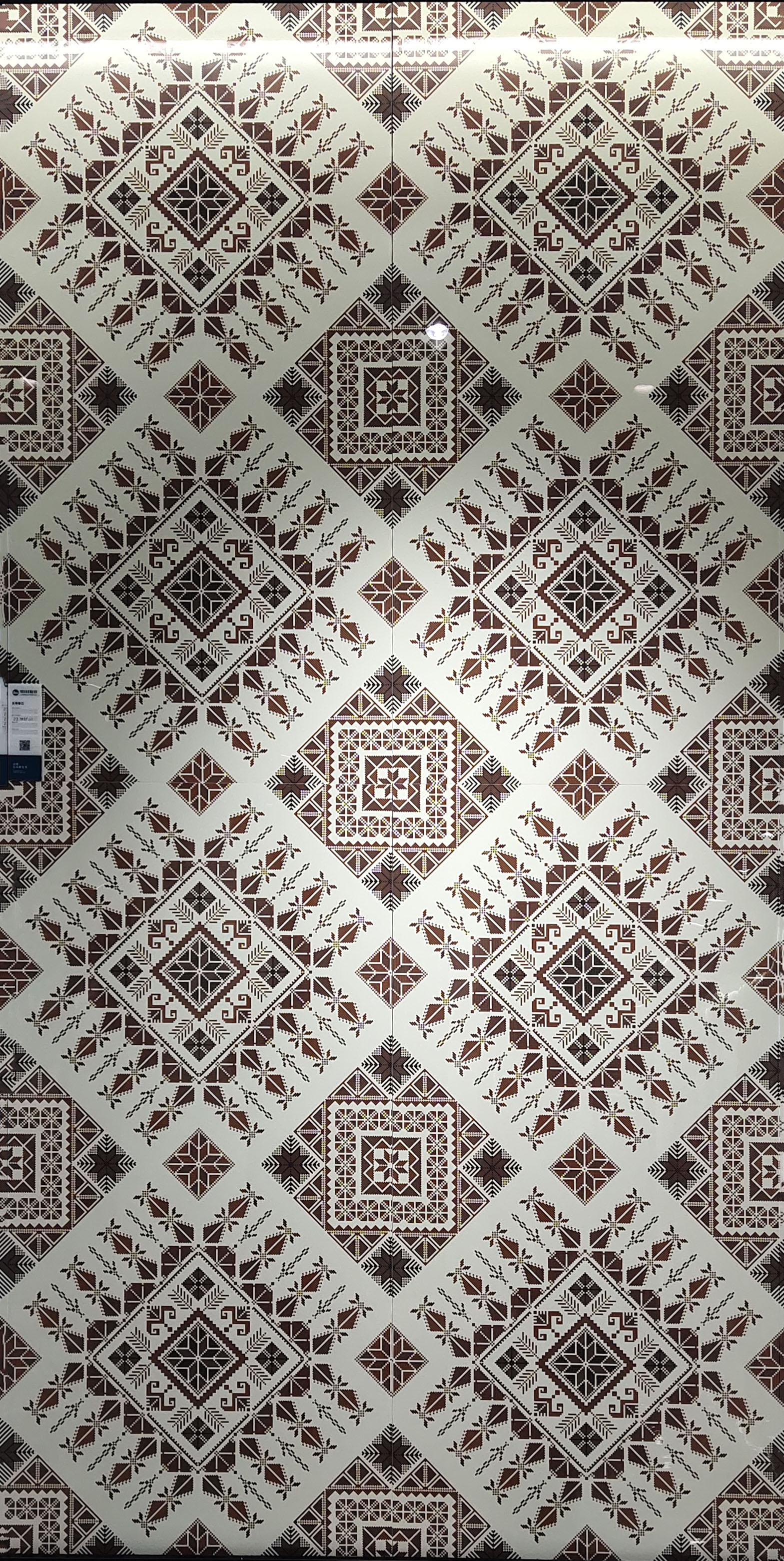 111