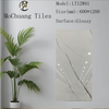 White Glazed Polish Floor Tiles