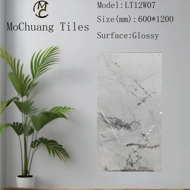 White Marble Polish Tiles