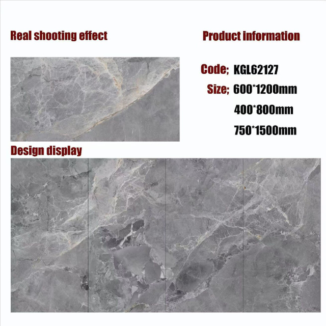 Gold Line Glossy Floor Tiles