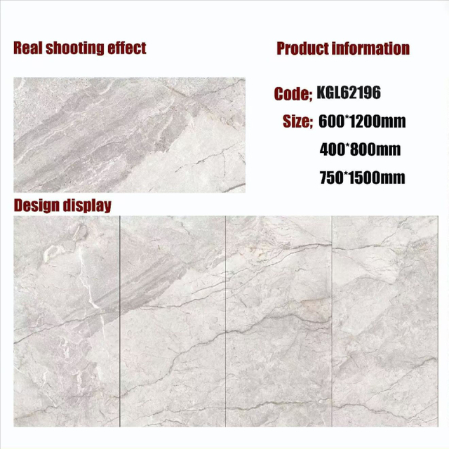 Gold Line Glossy Floor Tiles