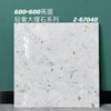 Glazed Polish Glossy Tiles