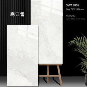 75x150 cm Glazed Polish Luxury Floor Tiles