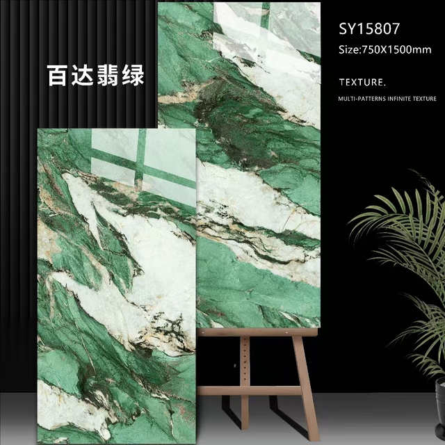 75x150 cm Glazed Polish Luxury Floor Tiles