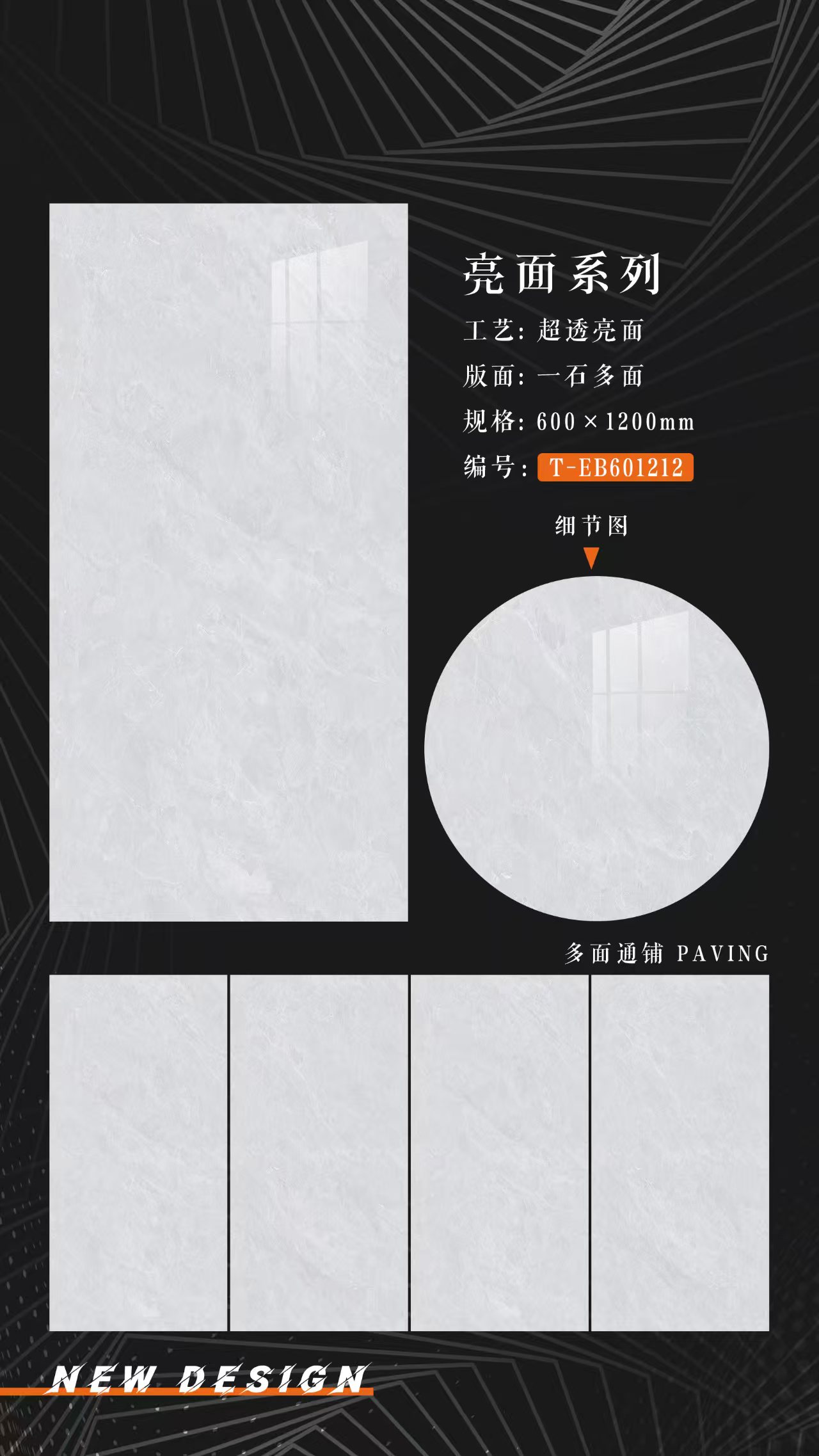 微信图片_20250316093846