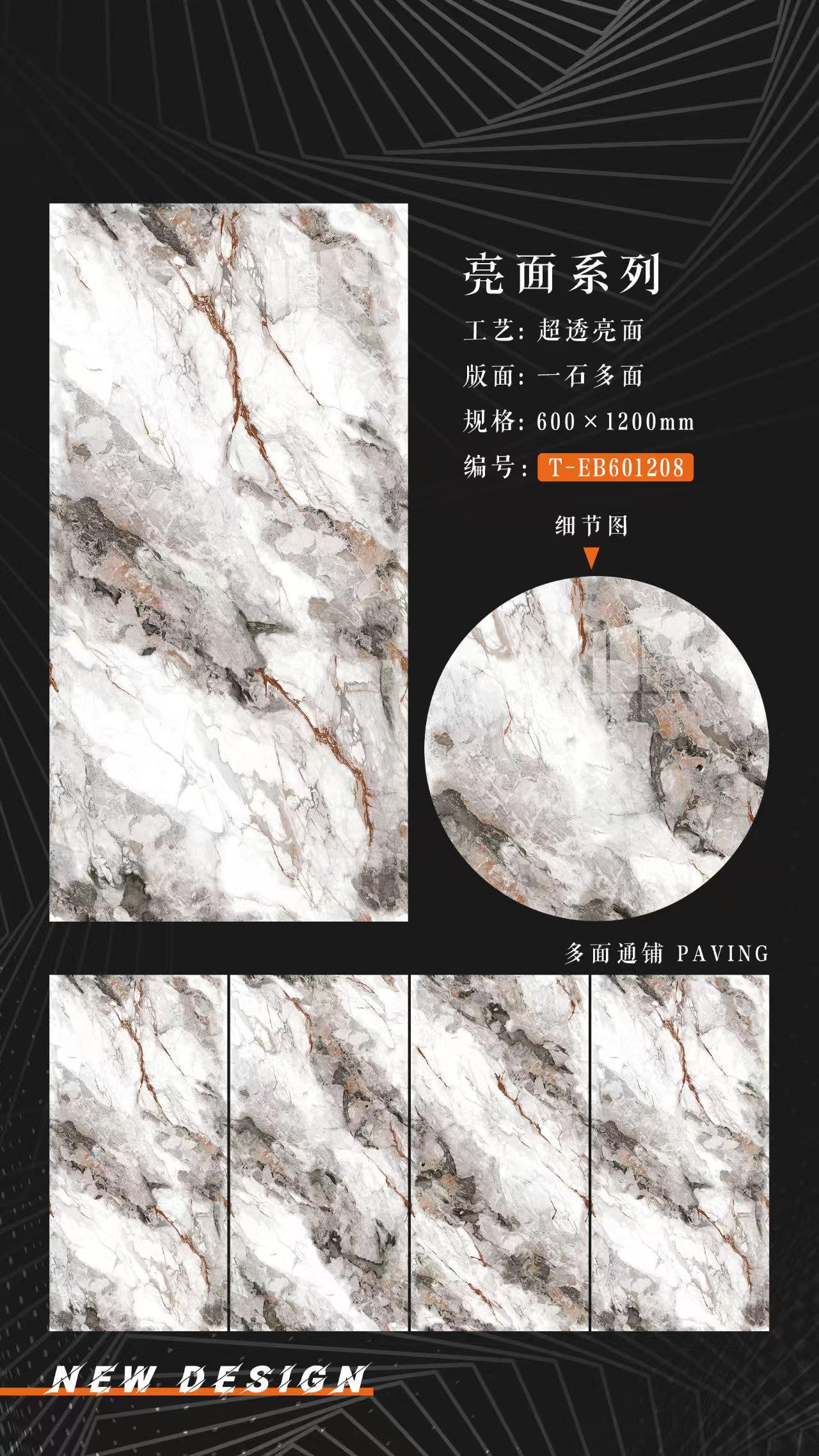 微信图片_20250316093830