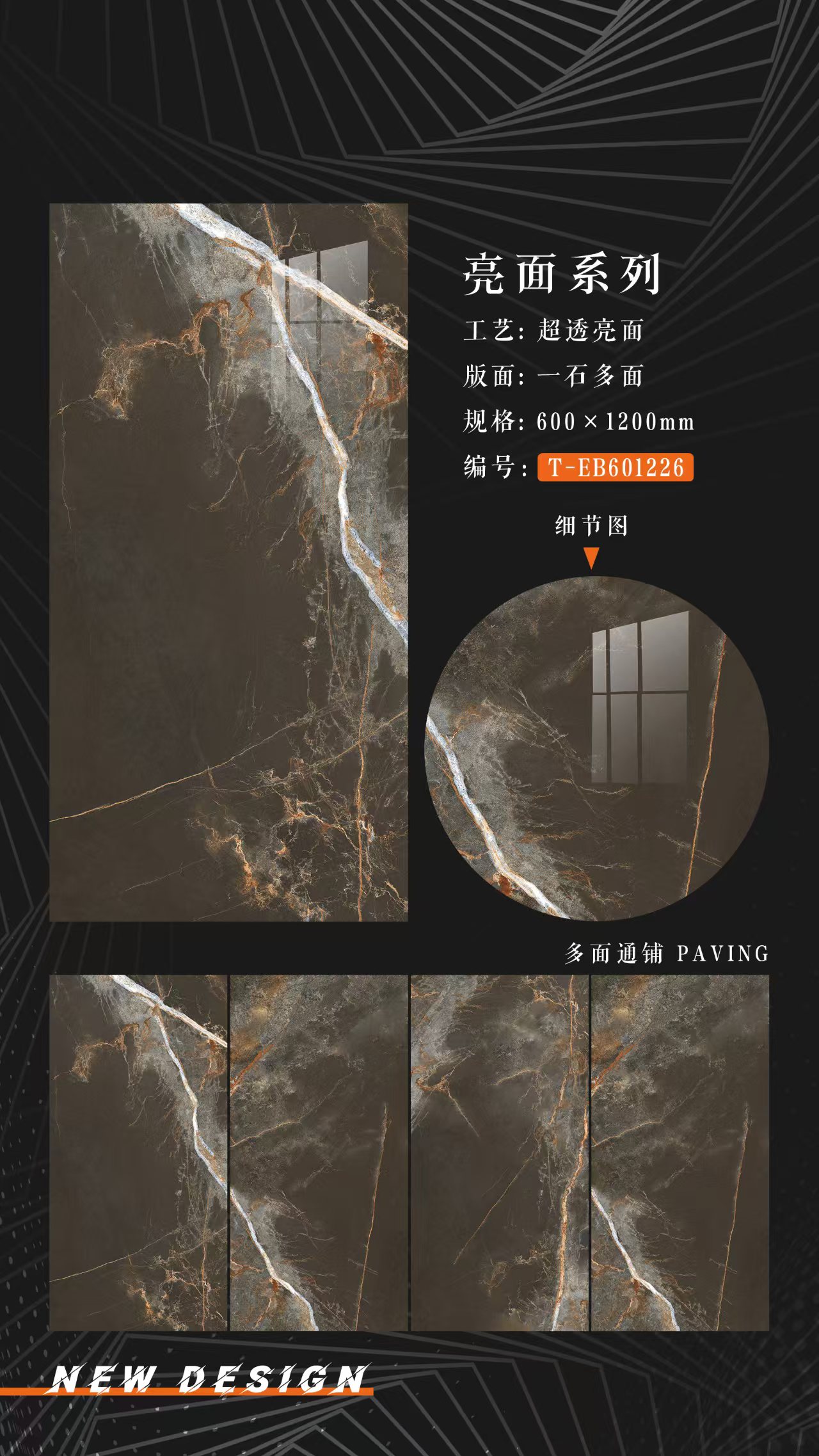 微信图片_20250316094003