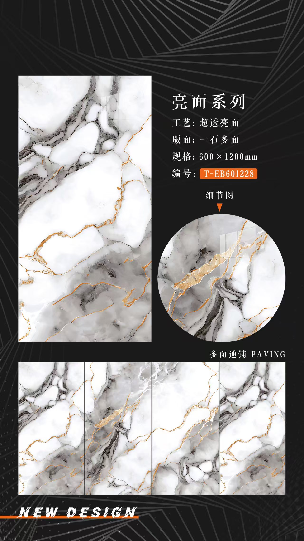 微信图片_20250316094013