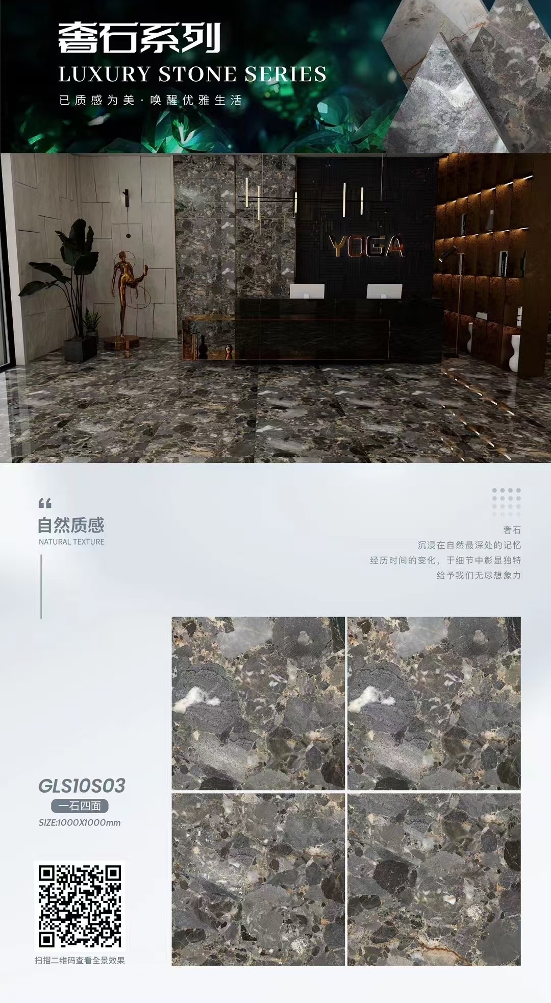 微信图片_20250316110106