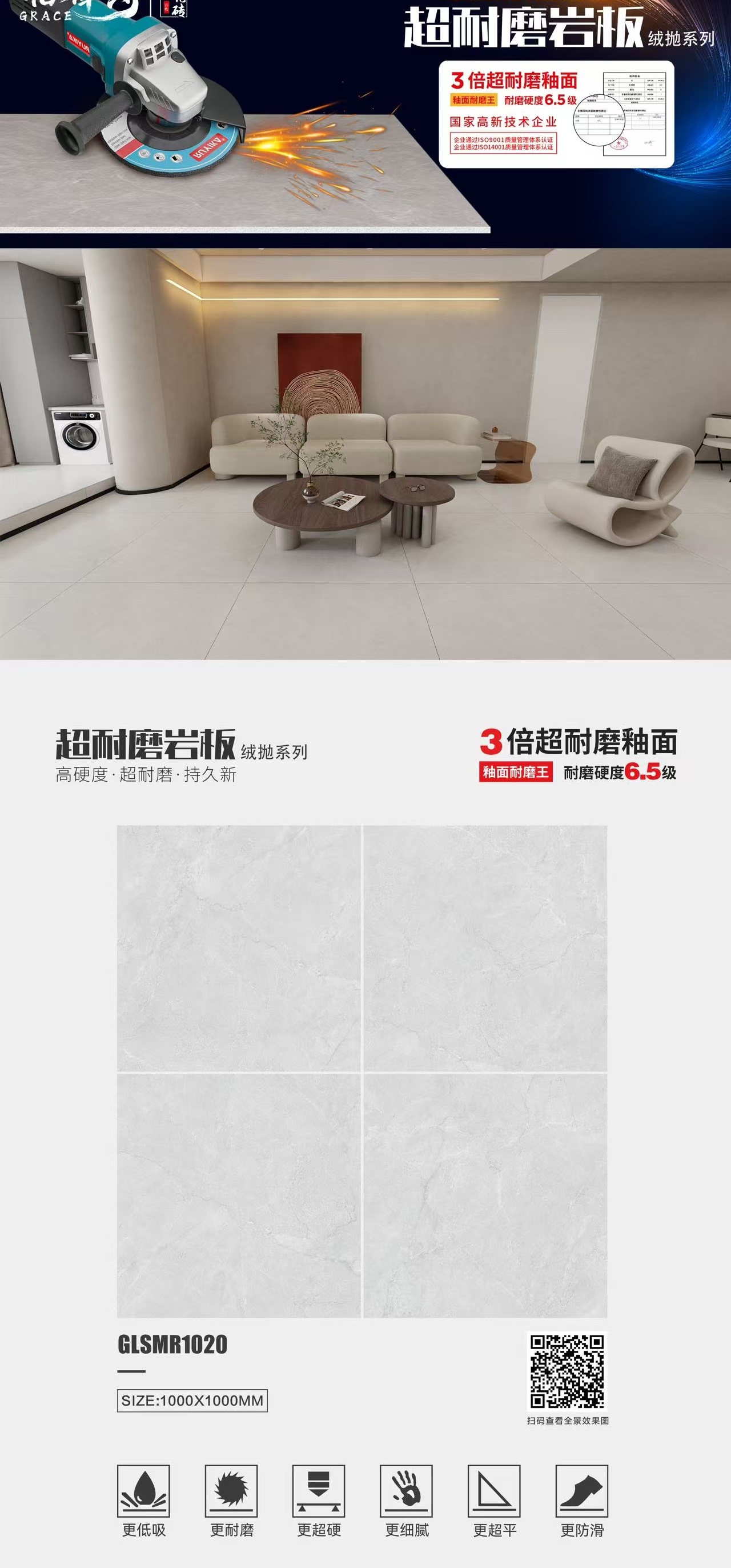 微信图片_20250316110139