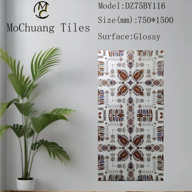 Glossy Tiles Carpet Design