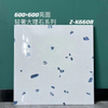 Glazed Polish Glossy Tiles