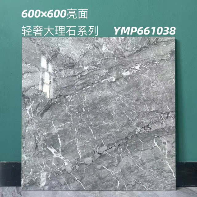 Glazed Polish Glossy Tiles
