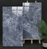 SY1801 Glazed Polish Luxury Tiles