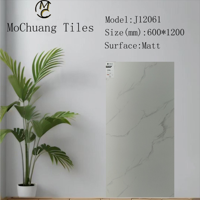 J12601 Matt Tiles