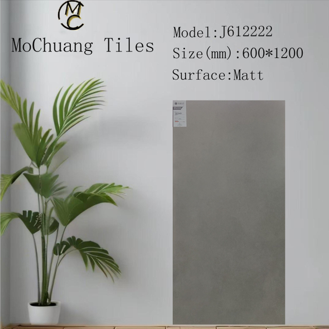 J612222 Mid-grey Matt Tiles