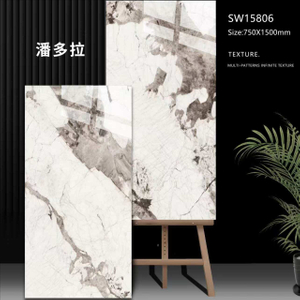 75x150 cm Glazed Polish Luxury Floor Tiles
