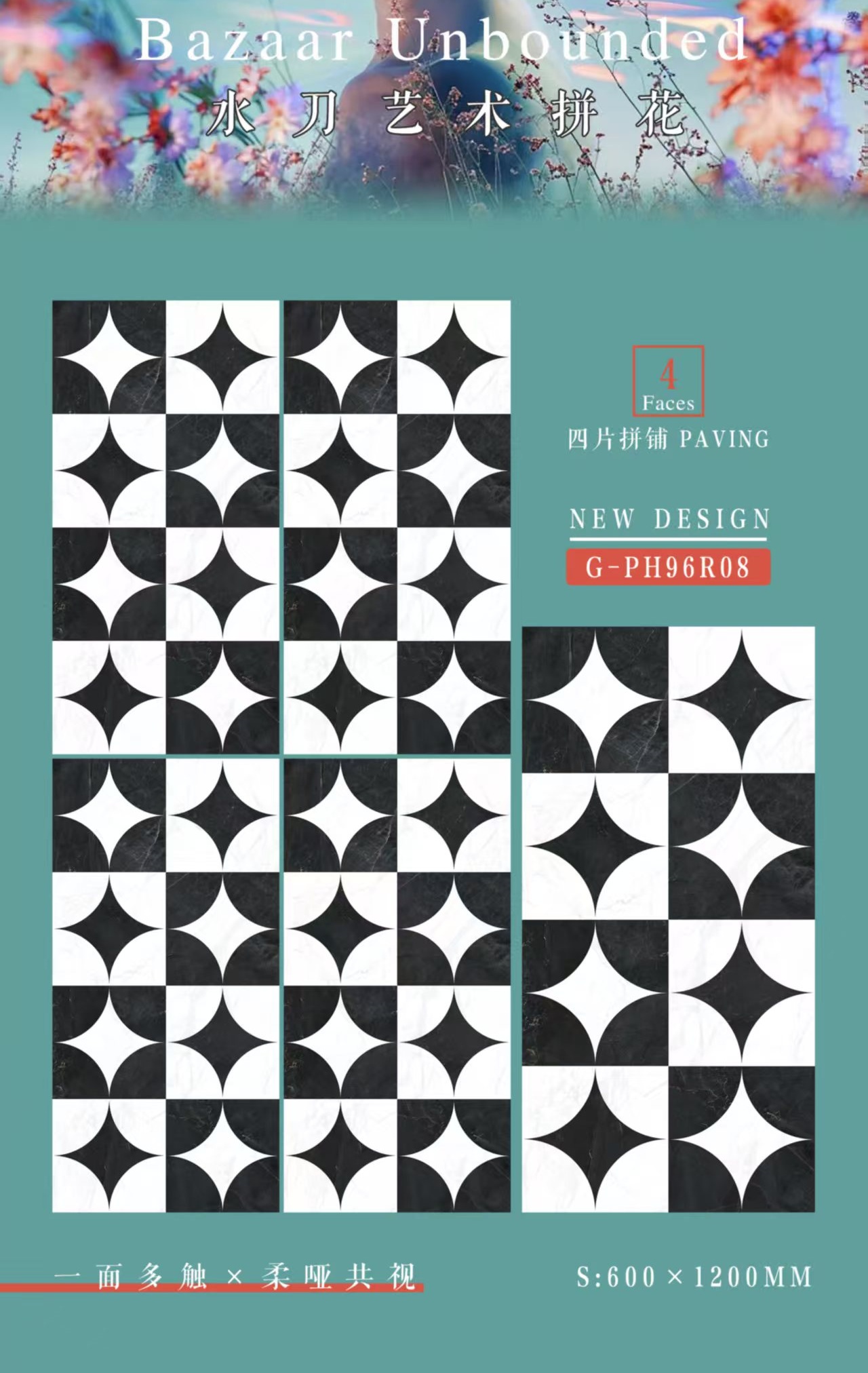 微信图片_20250405145207