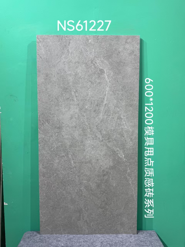 60x120 cm Throw Point with Mould Surface Texture Tiles
