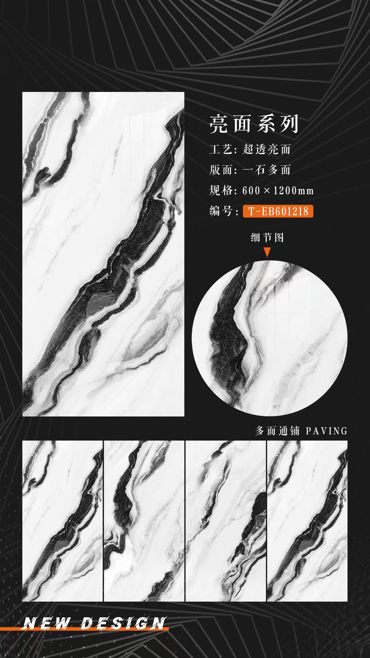 微信图片_20250316093920