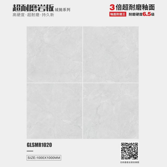 100x100 cm Glazed Polish Glossy Floor Tiles