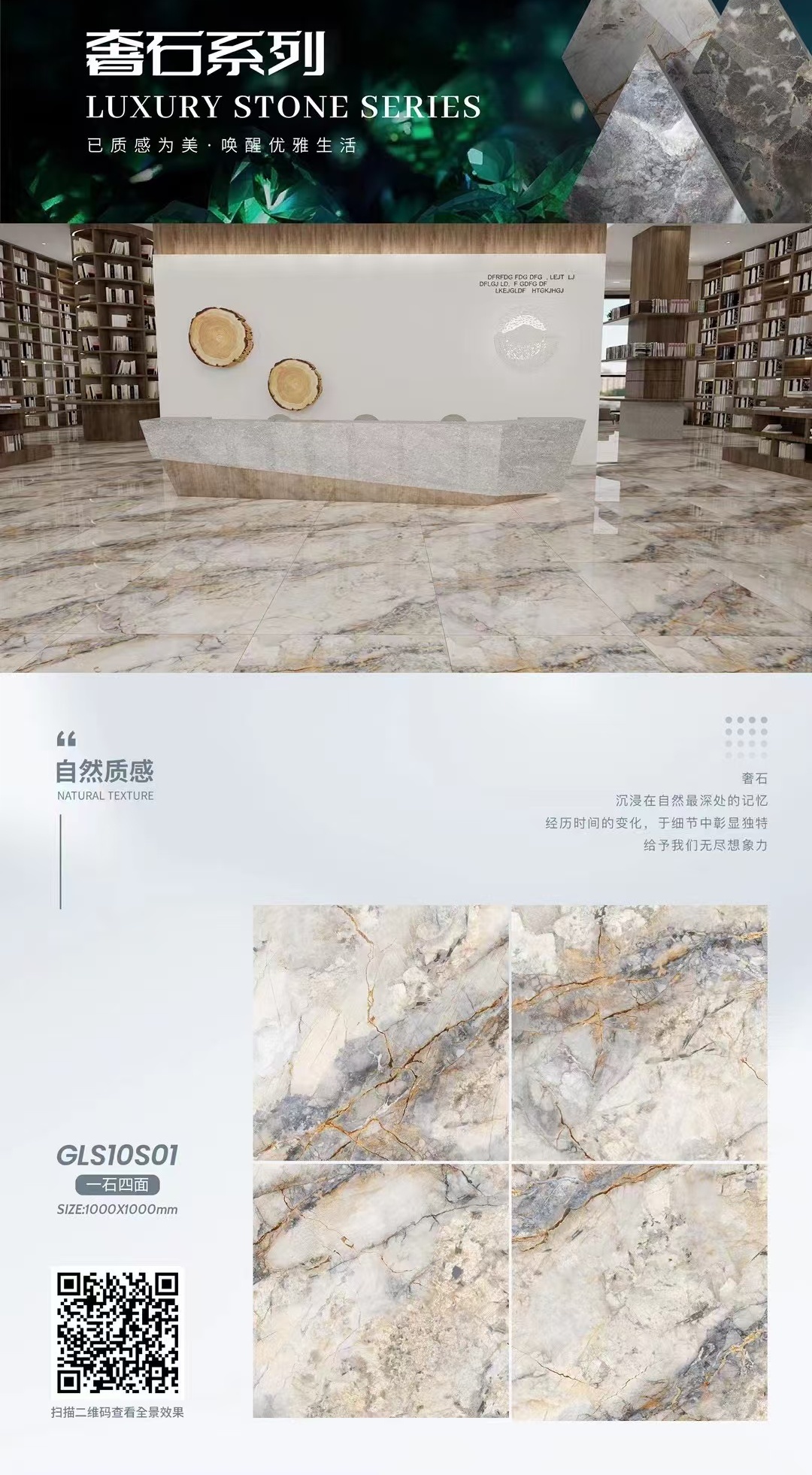 微信图片_20250316110048