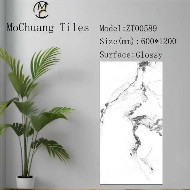 White Marble Polish Tiles
