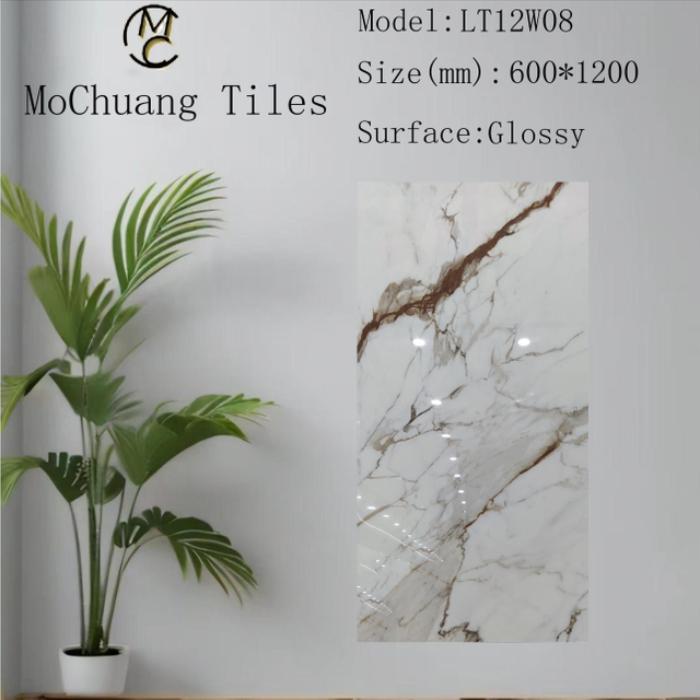 White Marble Polish Tiles