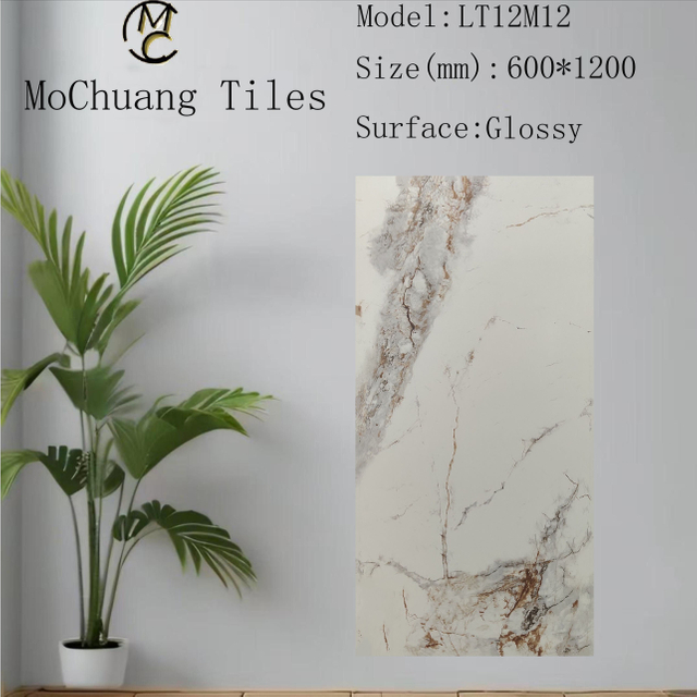 White Glaze Matt Tiles