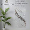 White Glazed Polish Floor Tiles