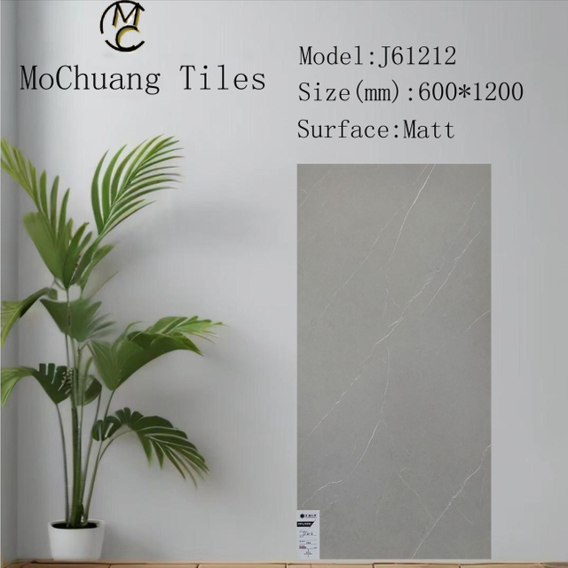 J61212 Matt Tiles