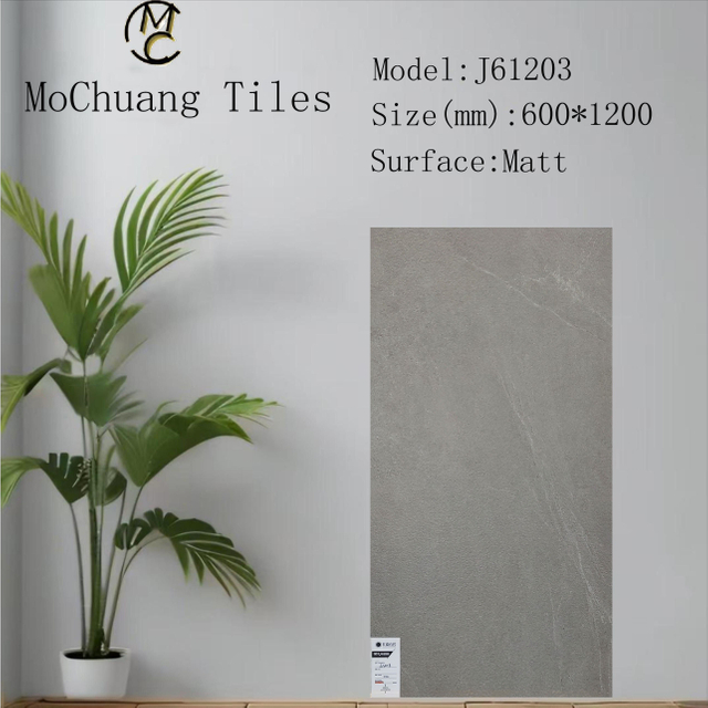 J61203 Matt Tiles