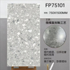 Glazed Matt Terrazzo Tiles