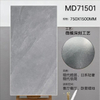 Glazed Matt Tiles