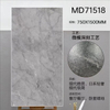 Glazed Matt Tiles