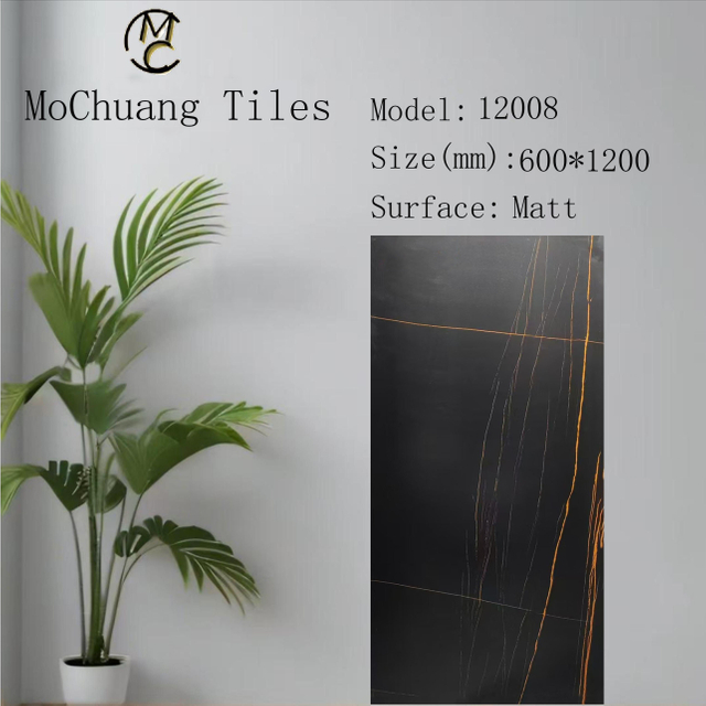 12008 Black Matt Tiles