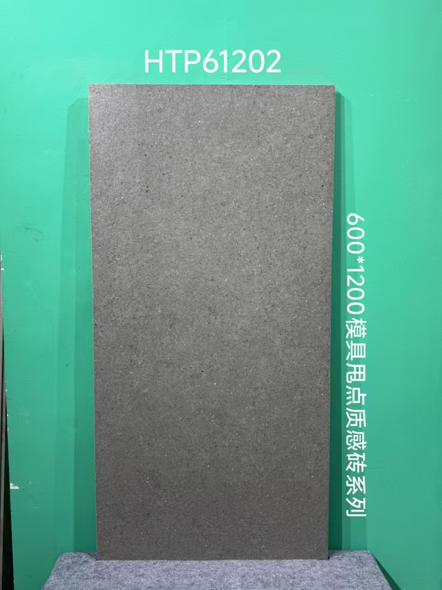 60x120 cm Throw Point with Mould Surface Texture Tiles