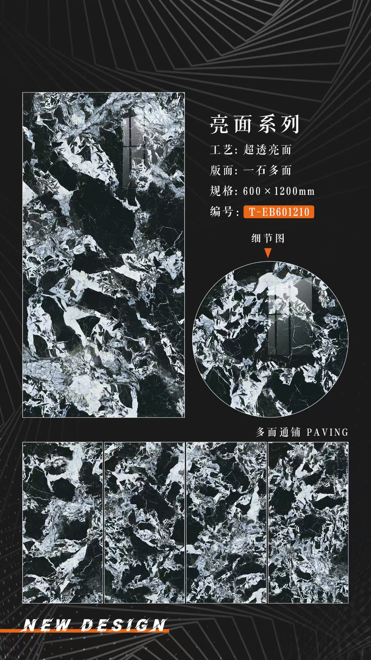 微信图片_20250316093835