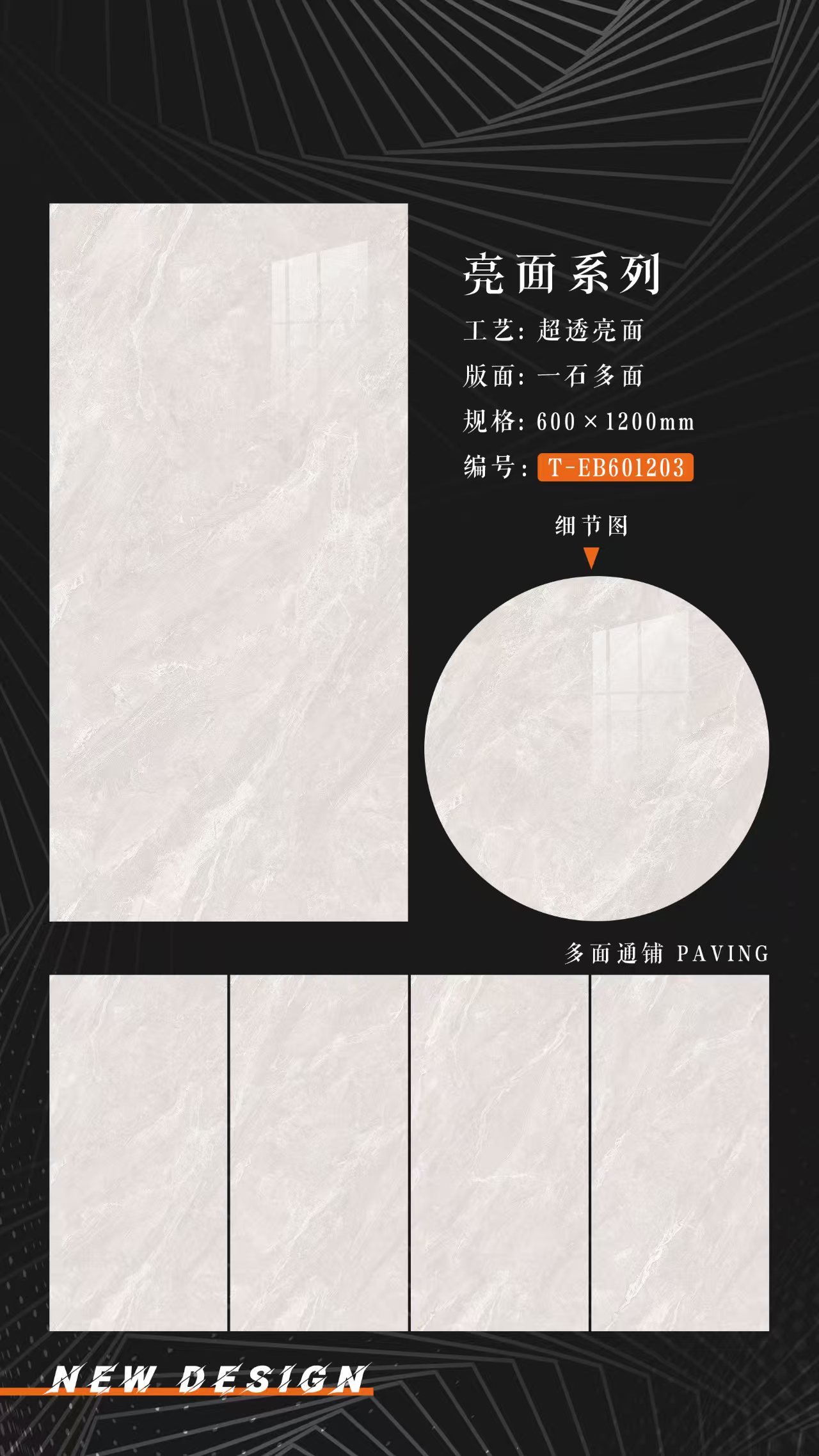 微信图片_20250316093818