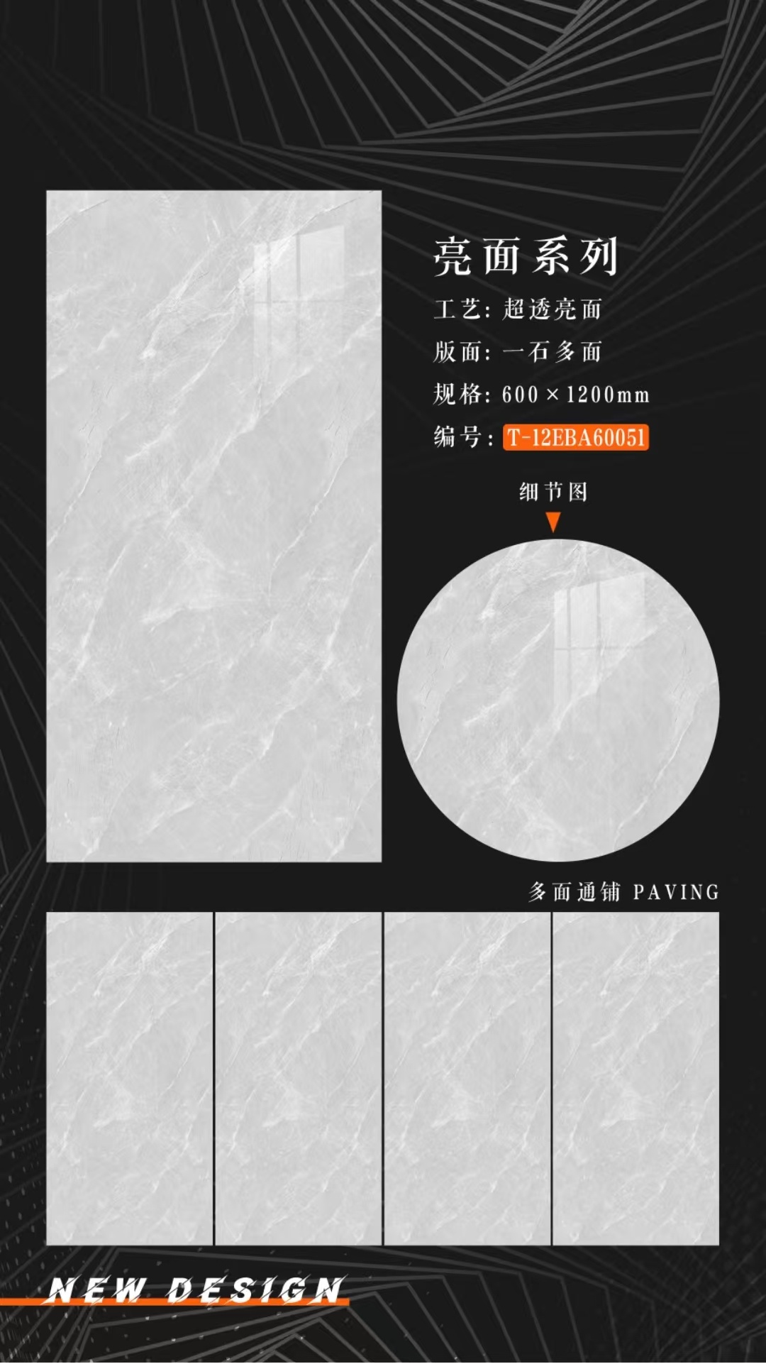 微信图片_20250316094047