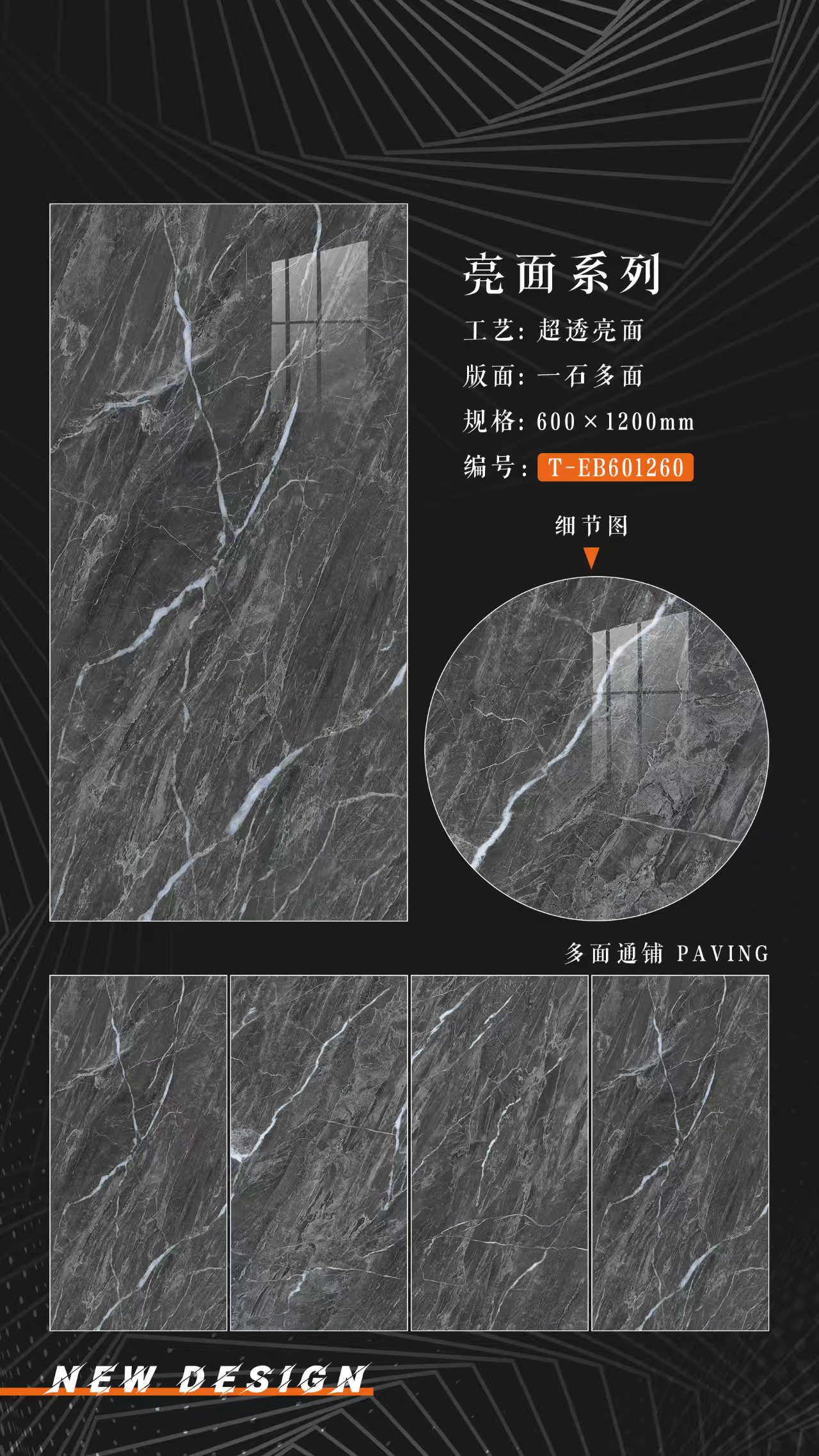 微信图片_20250316094019