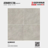 100x100 cm Glazed Polish Glossy Floor Tiles