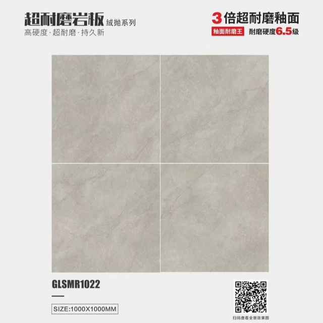 100x100 cm Glazed Polish Glossy Floor Tiles
