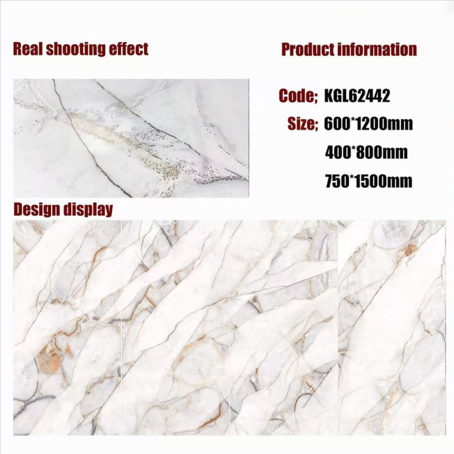 Gold Line Glossy Floor Tiles