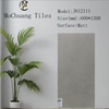 J612111 Light Grey Matt Tiles