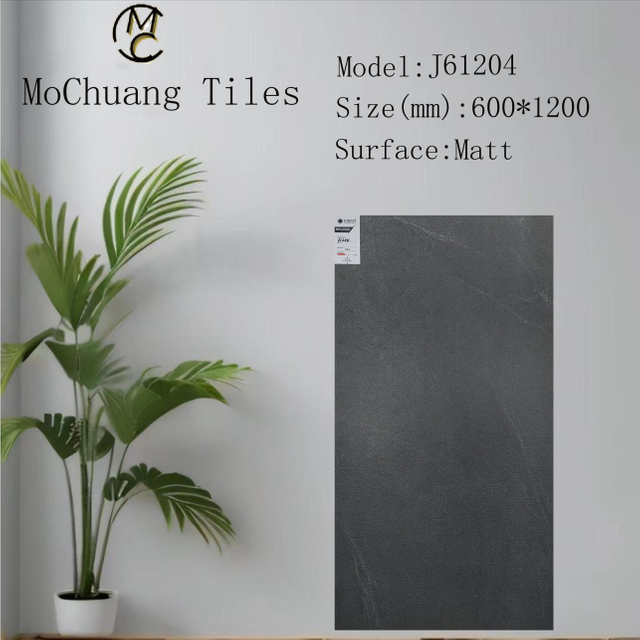 J61204 Matt Tiles