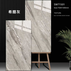 75x150 cm Glazed Polish Luxury Floor Tiles