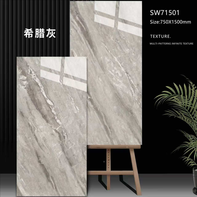 75x150 cm Glazed Polish Luxury Floor Tiles