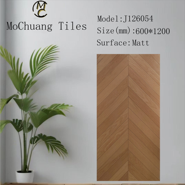 Wood Mould Glazed Matt Floor Tiles